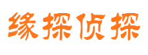 灵山市婚姻出轨调查